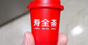 寿全斋无糖姜茶可配姜枣茶生姜红糖姜茶大姨妈可喝男士独立包装 8g*12杯 实拍图