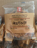 海玉石头饼五谷红糖味720g山西特产石子馍杂粮饼干烘焙脆香片休闲零食 实拍图