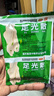 中联 足光散足光粉 40g*3袋（清热燥湿，杀虫敛汗） 实拍图