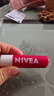 妮维雅（NIVEA）星果之恋润唇系列丝润樱桃4.8g护唇膏前打底生日礼物女生实用 实拍图
