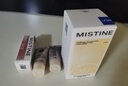 Mistine蜜丝婷蓝盾粉底液遮瑕持久控油保湿提亮混干油皮生日礼物送女友 实拍图