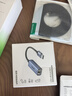 绿联USB3.0延长线 公对母数据连接线高速传输 适用U盘鼠标键盘打印机电视扩展转接线铝壳编织3米10498 实拍图