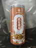 乐家遐龄南京同仁堂 新疆昆仑雪菊80g胎菊花茶特级野生血红菊正宗天山特产 实拍图