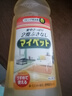 花王（KAO）多用途清洁剂500ml 家具家电玻璃瓷砖拖地板清洗剂浓缩强力去污液 实拍图