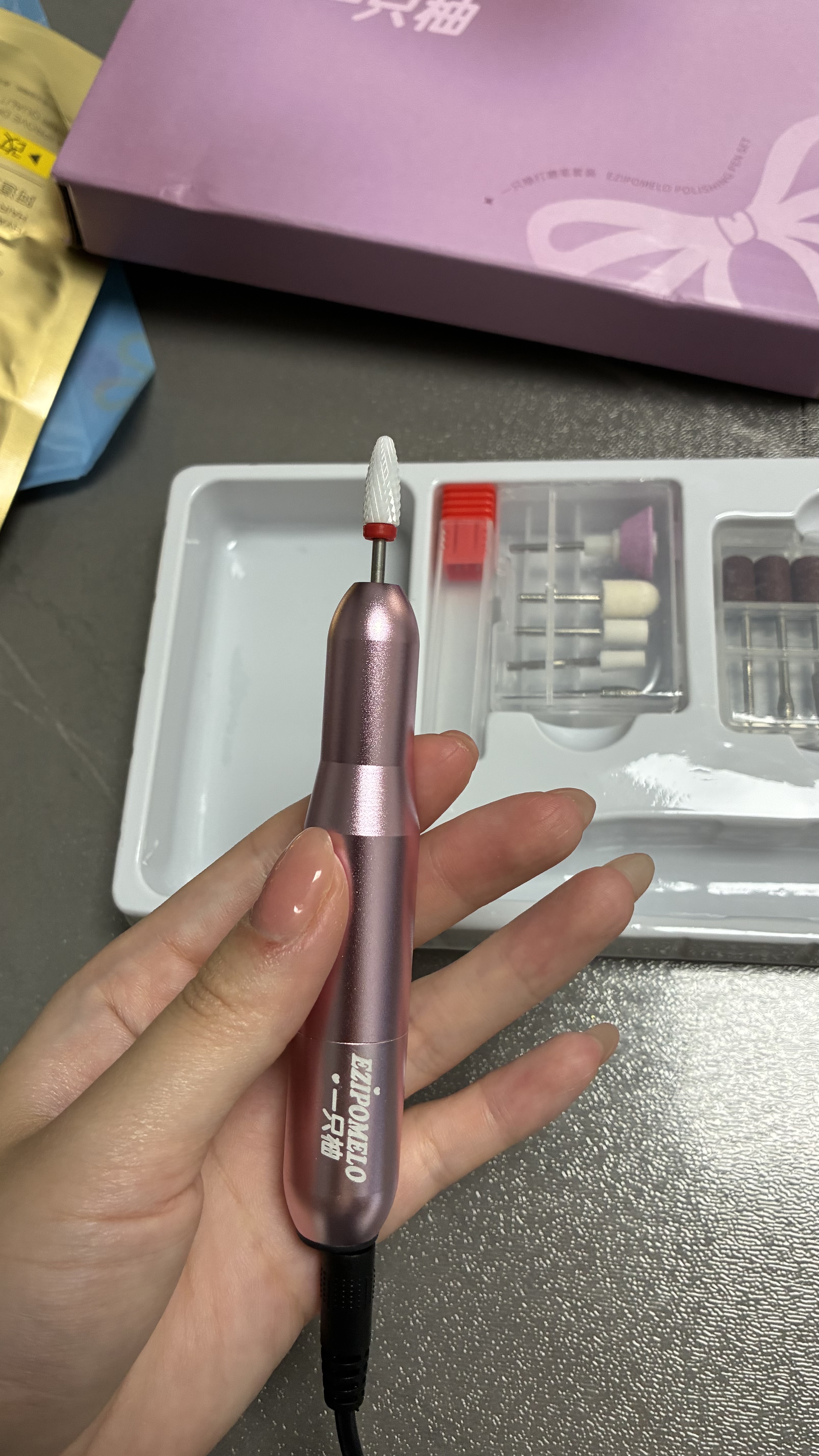 一只柚美甲打磨机电动磨甲器灰指甲打磨器去死皮修剪器卸甲打磨头套装 实拍图