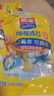 西麦 纯燕麦片 澳洲进口燕麦即食谷物 未添加蔗糖代餐营养早餐 【即食纯麦片】 1105g*1组 (含赠) 实拍图