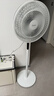 美的（Midea）【飓风节能】七叶柔风立式电风扇/家用轻音落地扇/台式小型风扇/大风力遥控定时摇头风扇 SAH35BSJ 实拍图