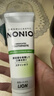 狮王（Lion）NONIO柑橘薄荷牙膏130g口臭专研亮白护龈清新口气含氟日本进口 实拍图