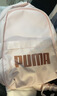 彪马（PUMA）户外旅行轻便大容量双肩背包男女运动学生书包079194 玫瑰粉-04 OSFA/均码 实拍图