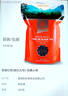 积庆里英红九号原产地大份量自饮口粮茶袋装英德红茶经典小条300g 实拍图