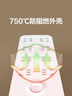 公牛（BULL）超功率保护 插座/插线板/插排/排插/接线板/宿舍家用桌面拖线板  3C认证  8位总控开关全长5米 实拍图