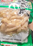 有友 泡椒凤爪 山椒味618g 独立小包装 量贩装追剧必备零食  实拍图