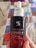 修正抗皱精华液六胜肽紧致精华延缓衰老提拉消除皱纹法令纹抬头纹断纹 5瓶装【周期使用，效果好】 实拍图