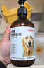 京东京造 宠物沐浴露猫用 氨基酸洗护合一低敏温和持久留香500ml 实拍图