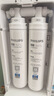 飞利浦（PHILIPS）净水器家用 加热直饮净饮机一体机家用净水器即热台式饮水机免安装RO反渗透净水器5L大水箱ADD6836 ADD6836【升级一级水效】 实拍图
