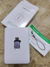 绿联USB3.2转换Type-C转接头OTG适用苹果17/16/15华为安卓手机U盘耳机键鼠充电数据线笔记本电脑车载 实拍图
