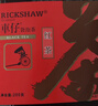 立顿红茶 车仔安徽其他红茶200g袋泡装 茶叶办公室休闲下午茶 实拍图