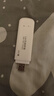 祝余随身wifi全国通用无线路由器移动随行流量手机笔记本通用上网卡卡托ufi直插网 【插电款 即插即用】珍珠白旗舰WiFi-全国通用 实拍图