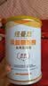 纽曼思（原名纽曼斯）Nemans 食用乳酸菌粉剂30条（含Bb-12+GG 益生菌） 实拍图