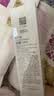 欧诗漫（OSM）【曾沛慈推荐】珍白因套装洁水乳精华霜美白补水抗皱紧致生日礼物 实拍图