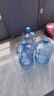 拜杰水桶手提式纯净水桶户外塑料茶水桶饮水桶矿泉水大桶储水桶大容量 19L 【加厚PC全新料】+1个备用盖 实拍图