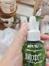 润本电蚊香液驱蚊液45ml*9瓶驱蚊防蚊补充装（无蚊香加热器） 实拍图