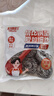 好媳妇清洁钢丝球9个装 带手柄厨房刷锅洗碗神器去油污铁丝钢丝清洁球 实拍图