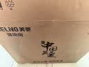 美菱（MeiLing）电风扇/落地扇 七叶家用四档加强风扇落地/交流定频风扇可拆卸轻音定时摇头电扇 MFS-40黑色款 实拍图