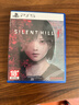 索尼（SONY）PlayStation5 PS5光盘 寂静岭f 首发版 含首发特典礼包(服装+道具包) 港版中文 实拍图