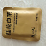 陈一凡 桂花白茶 福鼎寿眉广西金桂花小茶饼茶叶礼盒装送人送礼300g 实拍图