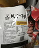 科尔沁手撕风干牛肉干 原味500g量贩装 休闲零食肉干肉脯特产保真牛肉干 实拍图