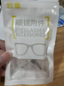 欧拿博士眼镜鼻梁垫 鼻托气囊硅胶防滑眼镜配件螺丝刀 套餐C 实拍图