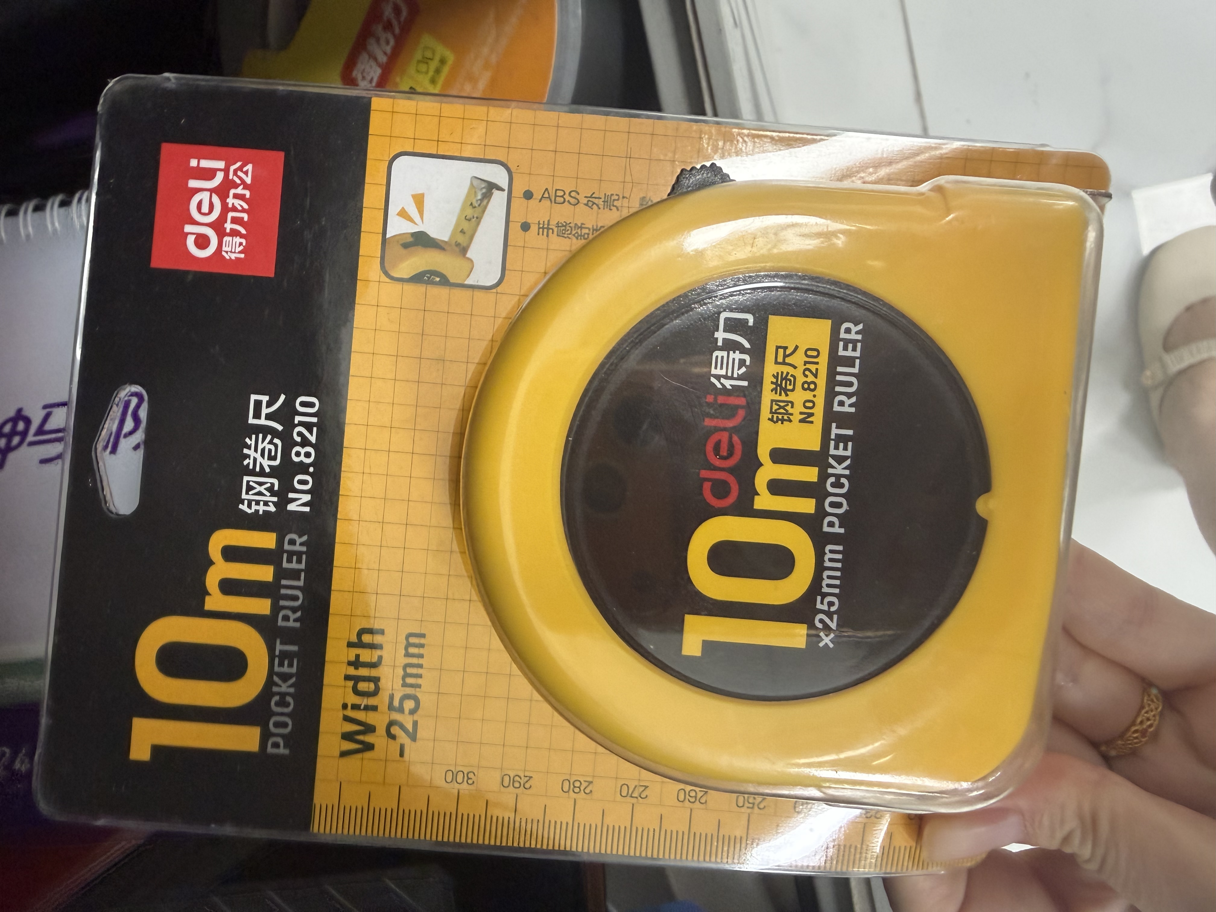 得力(deli)10m锁定功能钢卷尺 木工尺装修测量尺子 办公用品 8210 黄 实拍图