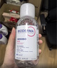 贝德玛（BIODERMA）粉水敏感肌洗卸温和不伤肤卸妆水水润清爽500ml 实拍图