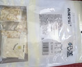 西域皇后新疆特产芒果奶盖500g奶皮子奶疙瘩手工蜜饯果干休闲零食 实拍图