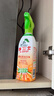 水卫士家庭清洁套装油污清洁剂*2+地板清洁剂*1+洗洁精*1+炫白洁厕*3 实拍图