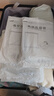 太力旅行压缩收纳袋包 免抽气真空行李旅行包 衣服整理袋洗漱包12件套 实拍图