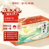 原禾纪特等 富硒有机五常大米10斤东北稻花2号长粒香米礼盒 实拍图