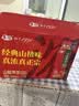 华旗山楂果茶山楂果汁果肉饮料华旗经典原味系列400mL*12瓶酸甜可口 实拍图