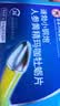 鹊医世家男人房事特硬药金枪持久不倒男科用药补肾壮阳性能小钢炮雄风片 一盒增保健品男速效勃起不射情趣增强性功能 成人性用品专用黑金刚早泄敏感射精快肾亏药 实拍图