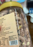 鲜记紫衣腰果500g 腰果仁坚果每日坚果休闲零食特产盐焗量贩罐装 实拍图