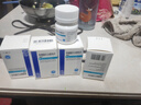 齐鲁 [捷维] 枸橼酸托法替布片5mg*28片/盒 5盒装 实拍图