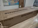 罗兰（Roland）电钢琴FP30X 重锤便携式成人儿童初学者入门数码钢琴 FP30X白色+稳固U架+单踏板 实拍图
