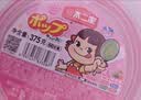 不二家混合口味棒棒糖 400g(66支)儿童糖果 休闲零食 婚庆喜糖【国产】 实拍图