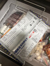 七鲜私厨 新疆酥皮羊肉烤包子400g （8只） 速食特产烧烤半成品早餐 实拍图