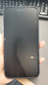 诺康士【强抗指纹】适用苹果17ProMax钢化膜磨砂防窥iPhone16手机贴膜防爆保护膜超薄全屏覆盖15无尘仓 防窥2套【超薄磨砂膜+贴膜神器】顺滑灵敏 苹果15ProMax【赠90天质保】不反光 实拍图