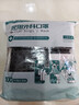 恒品一次性医用外科口罩100只(独立装）三层防护细菌花粉夏季薄款防尘 实拍图