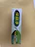 保丽净假牙稳固剂40g 粘合固定剂口腔清洁脱落松动贴合牢着老年假牙 【1盒】假牙稳固剂40g 实拍图