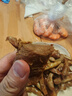 鲜京采 国产山东黄牛谷饲原切牛腿肉3斤 生鲜牛肉 烧烤炖煮食材 实拍图
