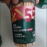 英氏婴幼儿宝宝零食礼包送礼松脆米饼手指饼干小小馒头5盒装262g 实拍图